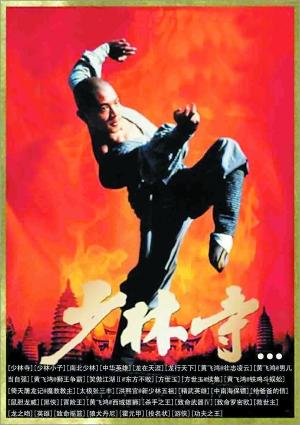 俄亥俄州雅典娜神学院文凭毕业证怎么制作